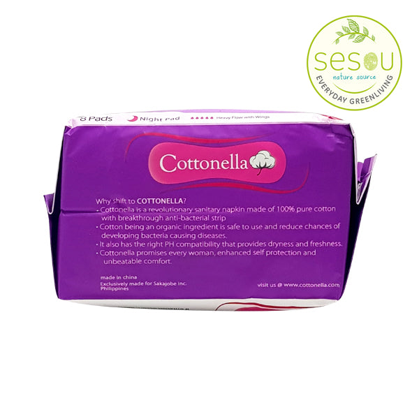 Sanitary Napkin 8 Pads (Violet)