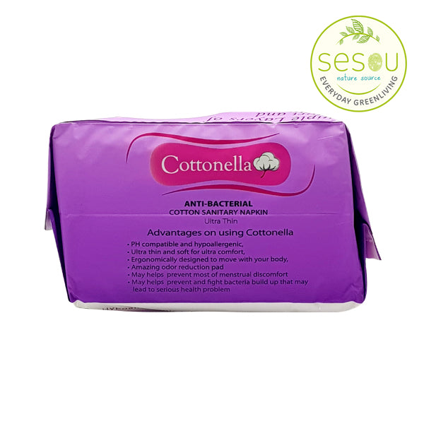 Sanitary Napkin 8 Pads (Violet)