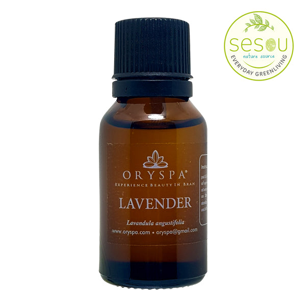 Lavender Essential Oil 15ml