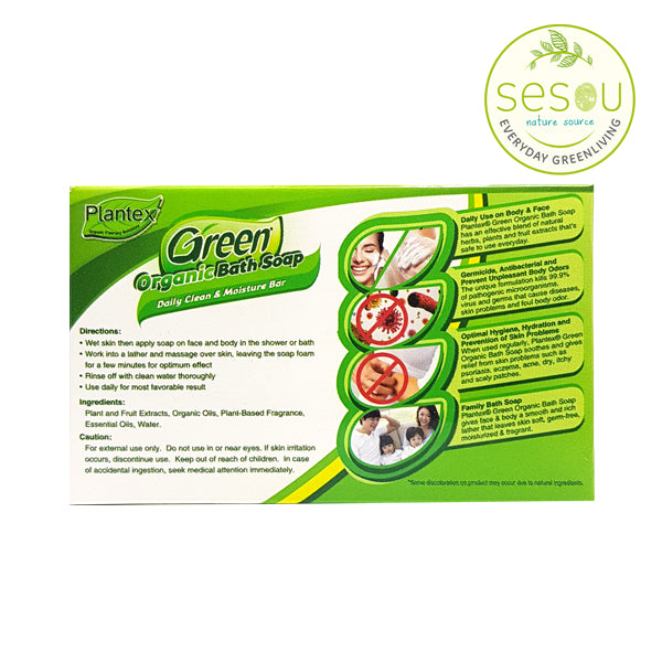 Green Organic Bath Soap 135g