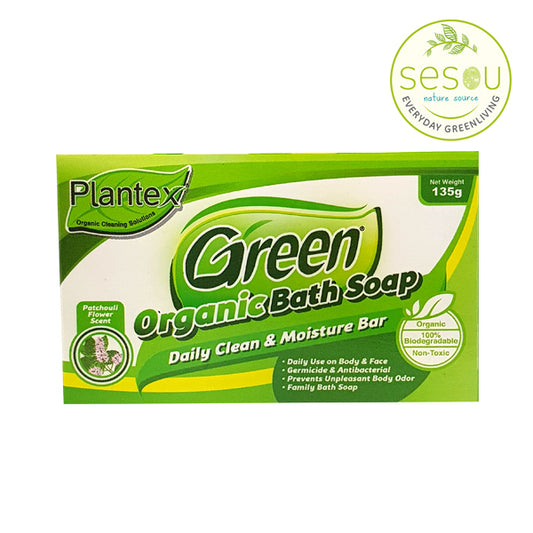 Green Organic Bath Soap 135g