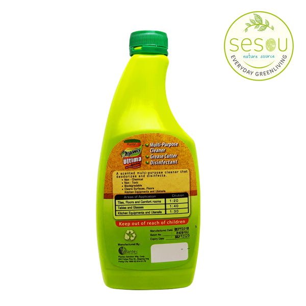 Organics Ultima Cleaning Solution 380ml