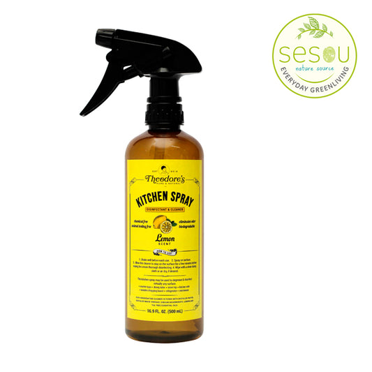 Kitchen Spray Disinfectant & Cleaner Lemon Scent 500ml